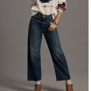 MOTHER Half Pipe High-Rise Ankle Jeans